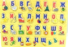 В Нью-Йорке открылась уникальная выставка исчезающих алфавитов. Украинский среди них, несмотря на все потуги Табачника, пока не значится