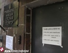 Сторонники Тимошенко призывают людей прийти под стены Лукьяновского СИЗО