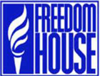 Freedom House требует немедленно освободить Тимошенко для «сохранения статуса надежного партнера для США и Европейского союза»