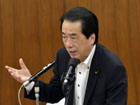 Премьер Японии огласил условия своей отставки. Есть над чем подумать