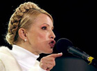Тимошенко привезли в суд. Шоу начинается