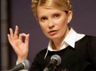 Европа не собирается выпускать Тимошенко из своих цепких лап
