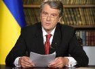Ющенко считает ниже своего достоинства приходить в суд. Он и так уже все сказал