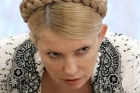 Свободу Тимошенко оценили в миллион гривен. Сущий пустяк по сравнению с суммами «газовых откатов»
