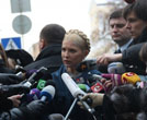 Тимошенко опять плачется на «неизвестную болезнь». Где конкретно болит, она пока не поняла
