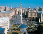 День Независимости по-киевски. На Майдан нельзя будет попасть ни на метро, ни на машине
