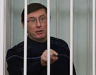 Луценко уверен, что значок от Януковича сделает из Москаля «породистого» борца с коррупцией