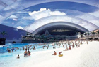 Японцы построили самый большой в мире крытый аквапарк. Фото