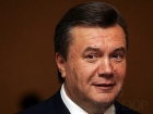 Янукович верит, что от суда с Россией нас спасет мудрость. Интересно, чья именно?