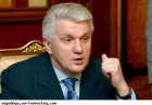 Литвин рассказал пикантные подробности принятия документа ценой в 350 миллиардов