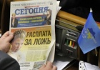 На следующей неделе Тимошенко может сесть на десять лет с конфискацией