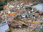 В Японии тайфун унес десятки жизней. Более 50 человек пропали без вести