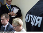 Тимошенко огласила Кирееву свои сегодняшние «хотелки»: два допроса и один отгул