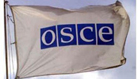МИД Украины пригласил в гости нового Генсека ОБСЕ