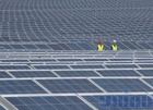 В Крыму открыли первую солнечную электростанцию Украины. Фото