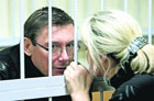 Луценко не давал указаний брать водителя на работу в МВД /свидетель/