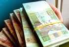 Украинцы ринулись забирать деньги из банков. Народ не доверяет гривне