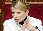 Тимошенко Украине не по карману /Партия регионов/
