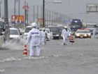 В Японии продолжает бесчинствовать тайфун. Две тысячи домов уже затоплены