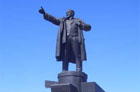 Бердичевские хулиганы осквернили памятник Ленину