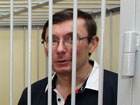 Харьковские менты подали на Луценко в суд. Кто следующий?