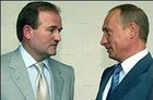 Путин в Украине доверяет только... Медведчуку