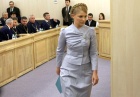 «Клуб бывших жен». Экс-премьер Чехии выгораживает Тимошенко