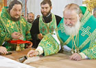 Как Патриарх Кирилл «правил балом» в Черновцах. Фото