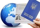 Сеанс разоблачения, или Кто не любит биометрические паспорта?