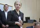 У Януковича начались обещанные проблемы. Конгресс США требует немедленно отменить приговор Тимошенко