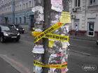 В Киеве спишут два лимона на очистку столбов от объявлений. Исключительно ради Евро 2012