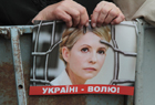 Россия намекнула, что готова «утопить» Тимошенко по второму уголовному делу