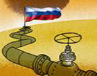 Справедливый газовый контракт между Украиной и Россией невозможен /эксперт/
