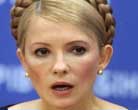 Пошел рикошет. Начали возбуждать дела против людей Тимошенко