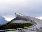 Архитектурный шедевр Норвегии – мост «в никуда». Фото