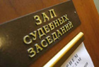 Адвокаты пытаются сочинить развязку в затянувшемся сериале «Коля Мельниченко и его кассеты»