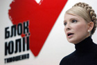 БЮТ придумал очередную страшилку – власть собирается засадить всю родню Тимошенко. Интересно, рокера и собак тоже посадят?