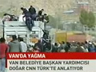 Турецкие мародеры совсем страх потеряли. Разграблено уже 17 грузовиков с гуманитаркой