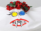 Барышни из Femen едут в Европу навестить «развратника Стросс-Кана» и дать «по непогрешимой заднице Папе Римскому». Фото