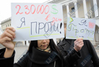 «Че-то, Славик, я очкую». Столичные студенты, преодолевая страх, отфлэшмобили Януковича. Фото
