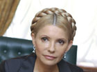 Тимошенко будет, что почитать в камере. Конгресс США сочинил очередной документ в ее честь