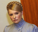 У Тимошенко уже знают дату «апелляционного торжества». Не иначе, как на кофейной гуще гадали