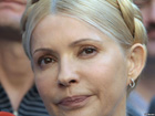 «Финита ля комедия». Рада отказалась декриминализировать статью, по которой садят Тимошенко