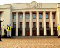 Биомассе опять рассказали любимую сказку о том, что когда-нибудь у нас будут честные и экономные нардепы