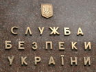 СБУ не обещает встретить Мельниченко с цветами и красной дорожкой. Зато наручники и комфортный автозак гарантированы