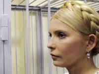 У Тимошенко опять все плохо. И спина болит, и телевизор оказался не совсем плазмой