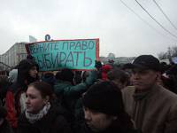 Оппозиция продолжает доставать мэрию Москвы заявками об акциях протеста. Суббота обещает быть жаркой