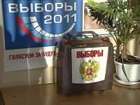 В России отменены результаты выборов. Правда, не везде