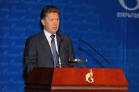 «Газпром» показал Януковичу комбинацию из трех пальцев. Новогодних подарков не будет