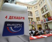 Россияне хотят повторных выборов в Госдуму. Результаты опроса